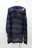 画像2: KILL STAR / EMPYREAN KNIT SWEATER XS ミッドナイトネイビー H-25-04-02-1047-SL-TO-KB-ZH (2)