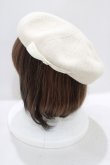 画像2: m petit by misako / NINA's AMカメオベレー  アイボリー H-25-04-02-063-LO-AC-NS-ZH (2)