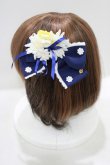 画像2: BABY,THE STARS SHINE BRIGHT / Cheerful Flowerリボンバレッタ  ネイビー H-25-04-02-065-BA-AC-NS-ZH (2)