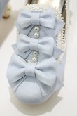 画像5: BABY,THE STARS SHINE BRIGHT / Pearl Rococoパンプス S サックス H-25-04-02-076-BA-SH-NS-ZH (5)
