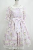 画像1: BABY,THE STARS SHINE BRIGHT / くみゃちゃんのキラキラコスメ柄ワンピース Free ラベンダー H-25-04-02-010-BA-OP-NS-ZH (1)