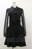 画像1: KILL STAR / SOMBER SHADOW DRESS S ブラック H-25-04-03-044-SL-OP-KB-ZH (1)