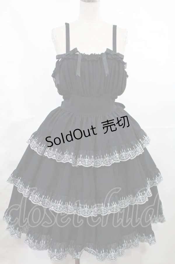 画像1: Moi-meme-Moitie / シャンデリアアレース3段ティアードジャンパースカート  ブラック×シルバー H-25-07-17-1009-MO-OP-KB-ZH (1)