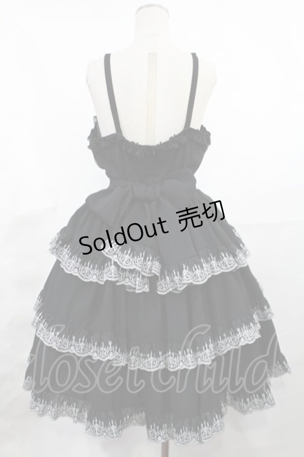 画像3: Moi-meme-Moitie / シャンデリアアレース3段ティアードジャンパースカート  ブラック×シルバー H-25-07-17-1009-MO-OP-KB-ZH (3)