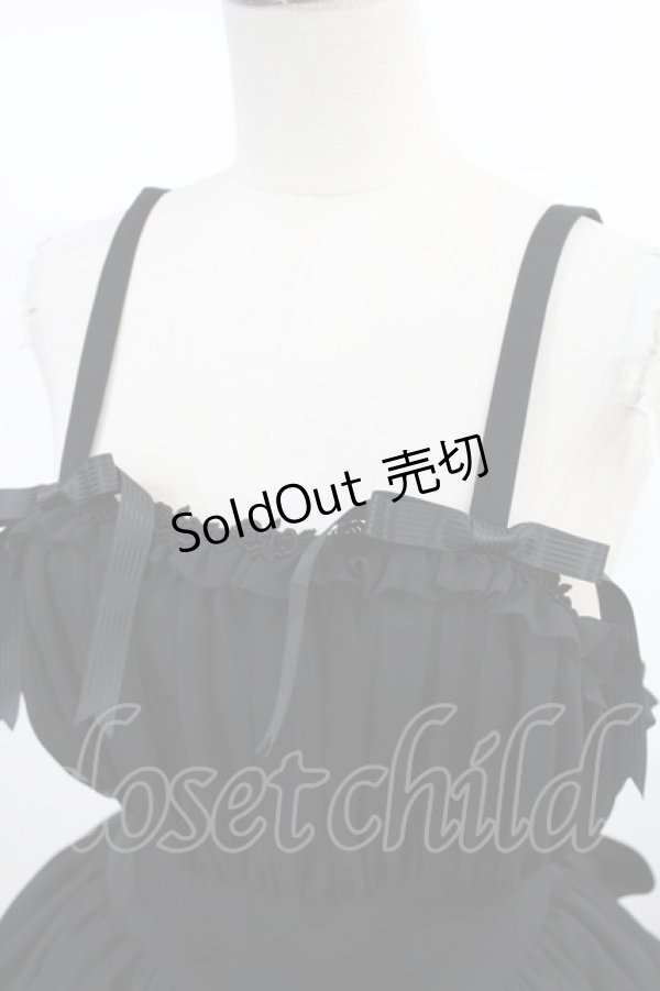 画像4: Moi-meme-Moitie / シャンデリアアレース3段ティアードジャンパースカート  ブラック×シルバー H-25-07-17-1009-MO-OP-KB-ZH (4)