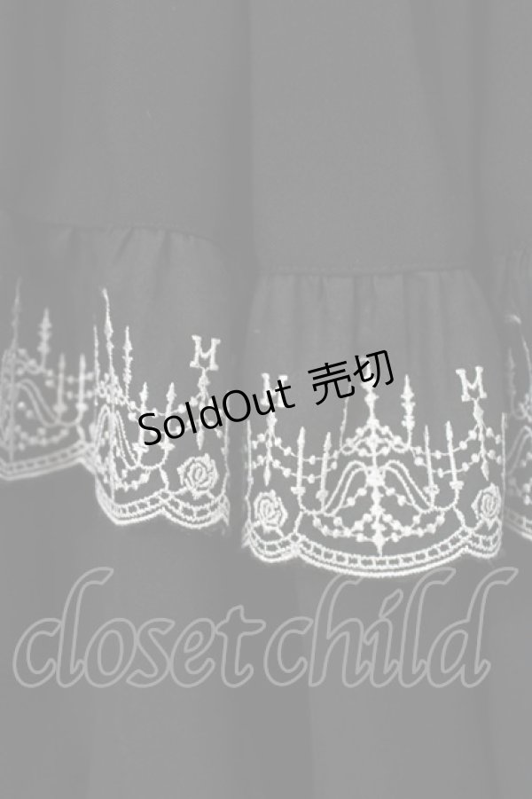 画像5: Moi-meme-Moitie / シャンデリアアレース3段ティアードジャンパースカート  ブラック×シルバー H-25-07-17-1009-MO-OP-KB-ZH (5)