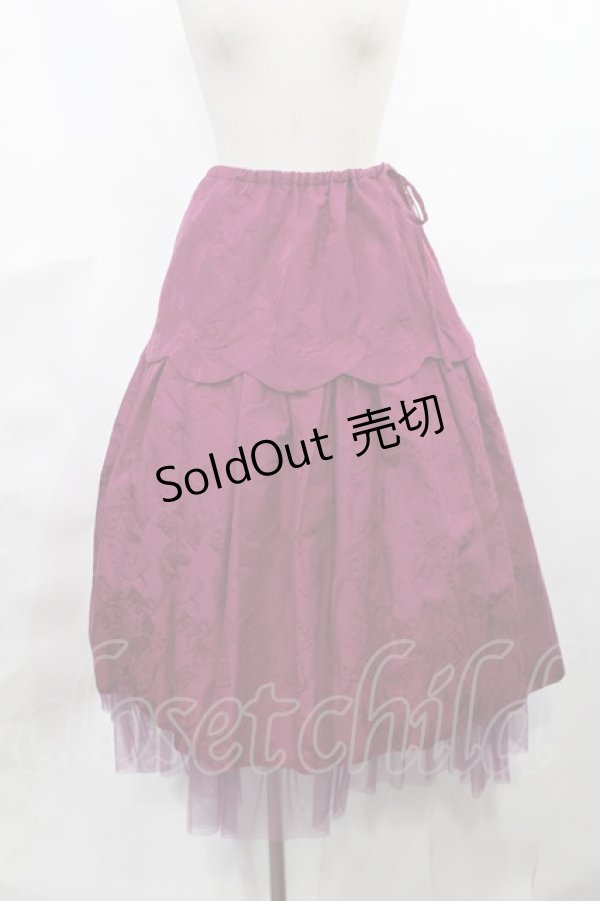 画像1: Jane Marple / Alice jacquardドレススカート  ローズ H-25-04-03-1015-JM-SK-KB-ZH (1)