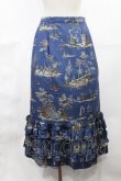 画像1: Jane Marple Dans Le Salon / Playful garden frill hem skirt  steel blue H-25-04-03-1016-JM-SK-KB-ZH (1)