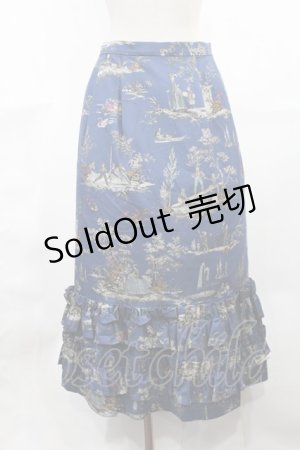画像: Jane Marple Dans Le Salon / Playful garden frill hem skirt  steel blue H-25-04-03-1016-JM-SK-KB-ZH