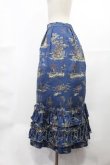 画像2: Jane Marple Dans Le Salon / Playful garden frill hem skirt  steel blue H-25-04-03-1016-JM-SK-KB-ZH (2)