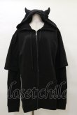 画像1: KILL STAR / Watch The Skies Hoodie L ブラック H-25-04-03-013-SL-TO-KB-ZH (1)