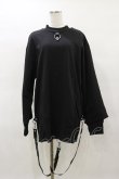 画像1: KILL STAR / FLAYER SWEAT SHIRT S ブラック H-25-04-03-018-SL-TO-KB-ZH (1)
