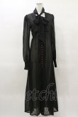 画像1: KILL STAR / CECILE MAXI DRESS S ブラック H-25-04-03-038-SL-OP-KB-ZH (1)