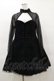 画像1: KILL STAR / ANABELLE PARTY DRRESS XXL ブラック H-25-04-03-041-SL-OP-KB-ZH (1)