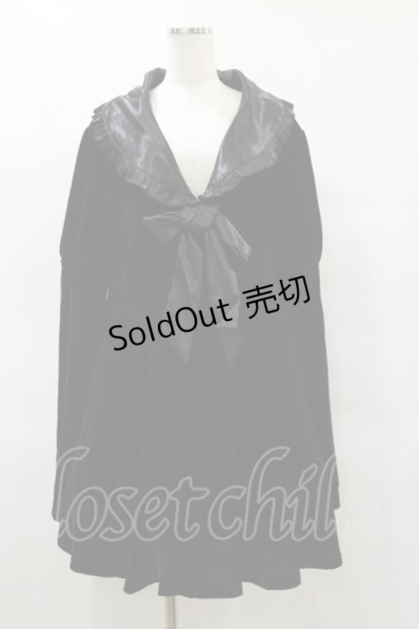 画像1: KILL STAR / ITSURA DRESS XXL ブラック H-25-04-03-042-SL-OP-KB-ZH (1)