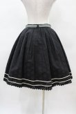 画像2: Beth / セーラードールスカート Free ブラック H-25-04-04-1038-CL-SK-NS-ZH (2)
