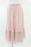 画像1: axes femme / 繊細レースミディ丈ペチスカート M ピンク H-25-04-04-1039-AX-SK-NS-ZH (1)