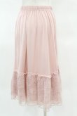 画像2: axes femme / 繊細レースミディ丈ペチスカート M ピンク H-25-04-04-1039-AX-SK-NS-ZH (2)