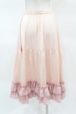 画像2: axes femme kawaii / ミディフリルペチスカート M ピンク H-25-04-04-1041-AX-SK-NS-ZH (2)