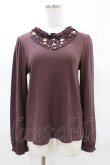画像1: axes femme / 薔薇モチーフリブプルオーバー M パープル H-25-04-04-1054-AX-TO-NS-ZH (1)