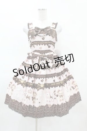 画像: BABY,THE STARS SHINE BRIGHT / Meijiミルクチョコレートくみゃちゃん柄スカラップジャンパースカート Free ピンク H-25-04-04-1063-BA-OP-NS-ZH