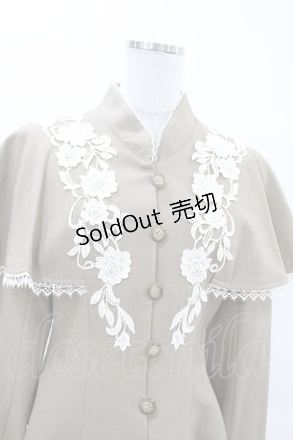 画像4: Innocent World / つる薔薇レースケープ付きショートコート M モカ×生成/Mocha×Beige H-25-04-04-1025-IW-CO-NS-ZH (4)