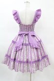 画像2: axes femme kawaii / ハミングフローラジャンスカ M パープル H-25-04-04-1027-AX-OP-NS-ZH (2)
