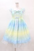 画像1: Angelic Pretty / Sugar Skyジャンパースカート Free イエロー H-25-04-04-1028-AP-OP-NS-ZH (1)