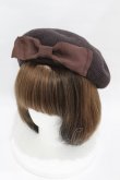 画像1: m petit by misako / AMリボンサーモベレー  ブラウン H-25-04-04-1004-LO-AC-NS-ZH (1)