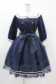画像1: mille fille closet by LODISPOTTO / Sweetマリンプリンセスワンピース M ネイビー H-25-04-04-1030-LO-OP-NS-ZH (1)