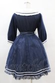 画像2: mille fille closet by LODISPOTTO / Sweetマリンプリンセスワンピース M ネイビー H-25-04-04-1030-LO-OP-NS-ZH (2)