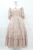 画像1: m petit by misako / NINA’Sコラボトワルドジュイワンピース M ピンク H-25-04-04-1032-LO-OP-NS-ZH (1)