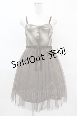 画像: an another angelus / チュール切替ワンピース Free ブラウン H-25-04-04-1036-CA-OP-NS-ZH
