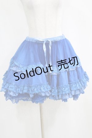 画像: h.NAOTO / Regatta Blue  青 H-25-04-04-054-HN-SK-KB-ZH