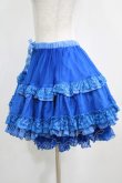 画像2: h.NAOTO / Regatta Blue  青 H-25-04-04-054-HN-SK-KB-ZH (2)