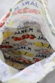 画像3: Jane Marple / バスケット風トートバッグ  ブラウン H-25-04-04-072-JM-BG-KB-ZH (3)
