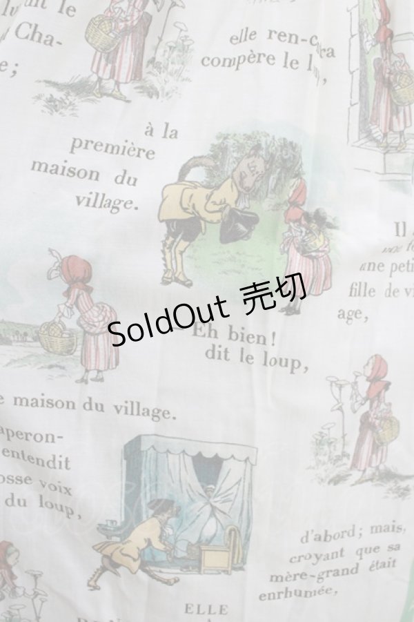 画像4: Jane Marple / Le petit chaperon rougeのガーデンドレス  ブルーグレー H-25-04-04-012-JM-OP-KB-ZH (4)