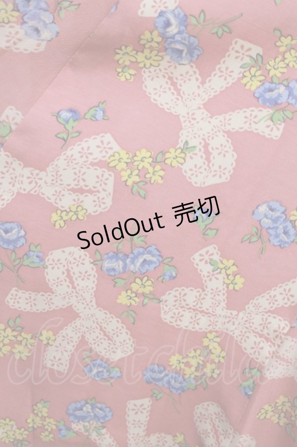画像5: Jane Marple Dans Le Salon / Granny's ribbonのゴアードスカート  ピンク H-25-04-04-023-JM-SK-KB-ZH (5)