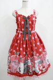 画像1: Angelic Pretty / Lovely Poodle SpecialジャンパースカートSet Free レッド H-25-04-05-025-AP-OP-NS-ZH (1)