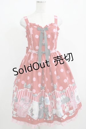 画像: Angelic Pretty / Lovely Poodle SpecialジャンパースカートSet Free レッド H-25-04-05-025-AP-OP-NS-ZH