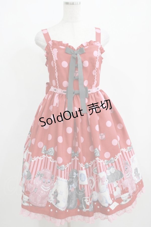 画像1: Angelic Pretty / Lovely Poodle SpecialジャンパースカートSet Free レッド H-25-04-05-025-AP-OP-NS-ZH (1)