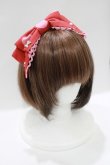 画像5: Angelic Pretty / Lovely Poodle SpecialジャンパースカートSet Free レッド H-25-04-05-025-AP-OP-NS-ZH (5)