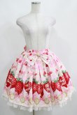 画像4: Angelic Pretty / Melty Berry Princess スカート Free ピンク H-25-04-05-026-AP-SK-NS-ZH (4)