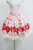 画像1: Angelic Pretty / Melty Berry Princess スカート Free ピンク H-25-04-05-026-AP-SK-NS-ZH (1)