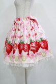 画像2: Angelic Pretty / Melty Berry Princess スカート Free ピンク H-25-04-05-026-AP-SK-NS-ZH (2)