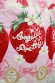画像5: Angelic Pretty / Melty Berry Princess スカート Free ピンク H-25-04-05-026-AP-SK-NS-ZH (5)