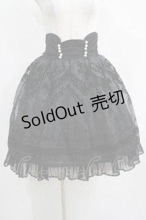 画像: ALICE and the PIRATES / Sugar plum Fairy Princess スカート Free ブラック H-25-04-05-029-PA-SK-NS-ZH