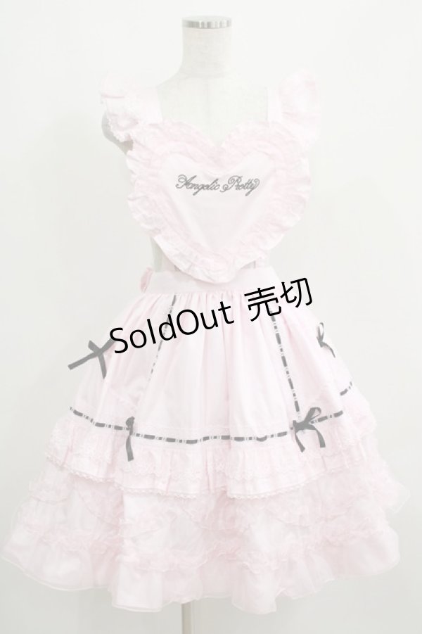 画像1: Angelic Pretty / Heart胸あて付スカート(無地) Free ピンク H-25-04-05-036-AP-SK-NS-ZH (1)