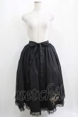 画像4: Angelic Pretty / Terraceスカート Free ブラック H-25-04-05-037-AP-SK-NS-ZH (4)