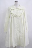 画像1: Angelic Pretty / Rainyマリアンヌコート Free アイボリー H-25-04-05-038-AP-CO-NS-ZH (1)